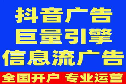 信息流广告制作：从文案到创意的演变