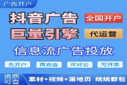 案例解读：SEM代运营如何提升企业品牌知名度